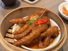 -添好运(武商MALL店)