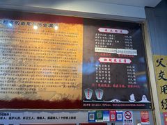 -安上粉皮.非遗手工小吃(骑龙巷店)