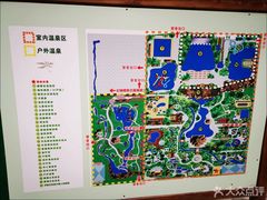 -龙达温泉生态城