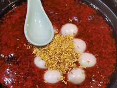 玫瑰桂花汤圆-黔渔翁豆花渎鱼(喷水池店)