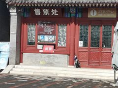 -阳台山自然风景区
