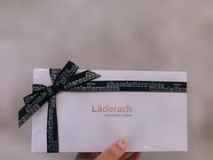 -Laderach 莱德拉(上海环贸iapm店)