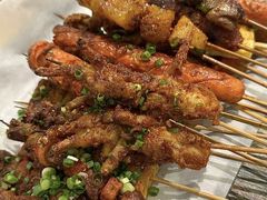 -叁宝烤肉• 西安烧烤(凤城十二路店)