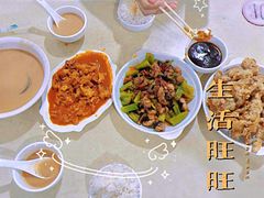 -满口香饭店