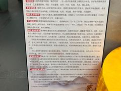 餐具摆设-名善山珍·野生菌汤锅(文殊院店)