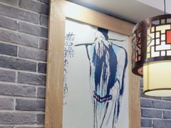 -曹丞相·地锅鸡·地锅鱼(武林店)