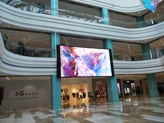 -大族广场Mall&More