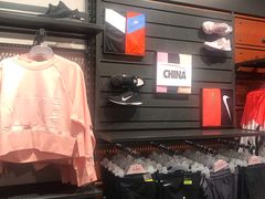 -NIKE北京马连道换季优惠店