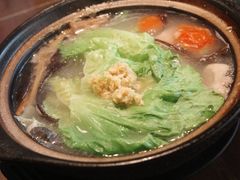 -余味