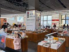 -PAGEONE(北京坊店)