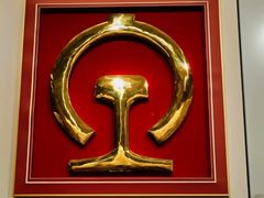 -中国铁道博物馆(正阳门馆)