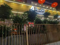 -同仁四季椰子鸡(福田东园总店)