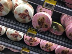 -盒马鲜生(宝地店)
