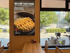 -阳阳中国饭(北京荟聚店)
