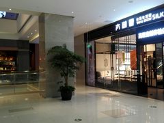 -苏州现代传媒广场商业