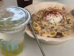 -CowCow其其·牛杂咖啡公司(六运店)