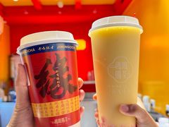 -鸡鸣赐茶(鸡鸣寺路店)