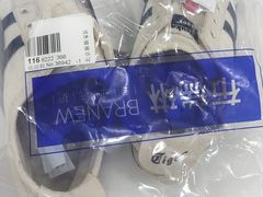 -布瑞琳洗衣(万泉新新家园店)