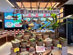 -乡里八闽·福州乡土菜(高宅店)