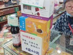 -采芝斋评弹茶馆(观前街店)