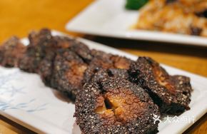 Herbal Black Rice Zongzi