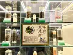 -广东中医药博物馆