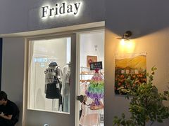 -宝龙城(杭州滨江店)