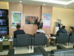 -烟台东联一汽丰田4S店(福山区店)