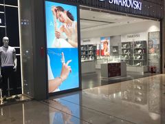 -保利国际影城(逸天城店)