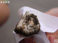 IMG_0652-叶氏麻糍(鼓浪屿店)