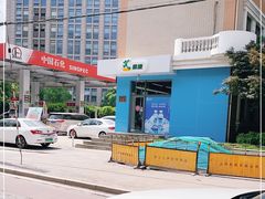 -中国石化武夷路加油站