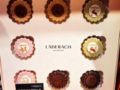 -曲廊院(东四十一条店)