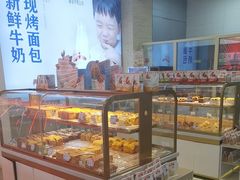 -红星前进面包牛奶公司(五道口购物中心店)