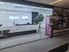 -新东方斯芬克艺术留学作品集培训(郑州校区)