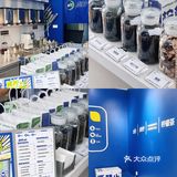 中山探店｜真香预警桃桃乌龙柠檬茶还有谁没冲！