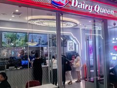 -DQ·蛋糕·冰淇淋(通州万达店)