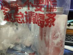 -赵总请喝茶(海岸城店)