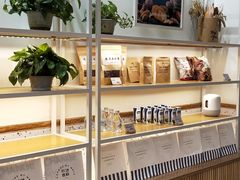 -前进麦味·天然烘焙(凯德1818店)