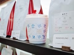 -Manner Coffee(大宁国际商业广场店)