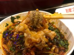 自贡跳水蛙-自贡好吃客(科华店)