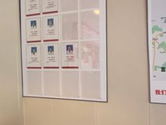 -宜华康盲人按摩(马连洼旗舰店)