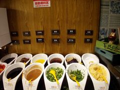 自助调料区-领鲜活海鲜榴莲自助火锅(东门店)