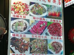 -阿昌白族石板烧(大理古城店)