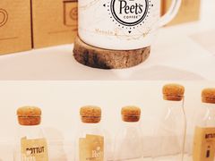 -Peet's 皮爷咖啡(东湖路手作店)