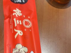 -馋三尺蟹粉小笼(人民广场店)