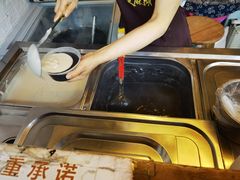 -鞠氏黑芝麻糊(水塔店)