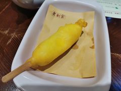 -老厨家(友谊路总店)