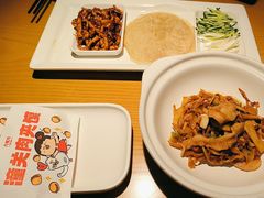 -九毛九西北菜(汕头金平万达广场店)