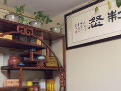 -常仁健康·经络推拿·按摩艾灸养生馆(长宁路店)