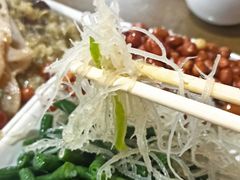 -张三烤肉